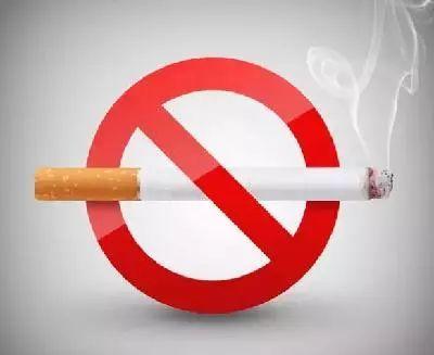 戒烟宣传